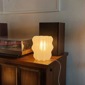 MOMA Modern Cream Wavy Table Lamp